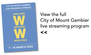 Click this image to view the full City of Mount Gambier live streaming program.